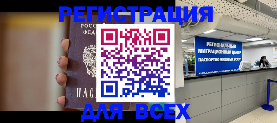 форма 3 в Татарстане